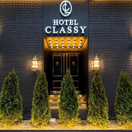 Hotel Classy 서울특별시 외부 사진